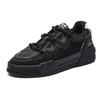 (WMNS) FILA Salto Low-Top Black Women's F12W141225FBK