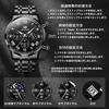 Mens Wristwatch Black Popular Waterproof Analog Quartz Business Watch Stylish Stainless Steel Date Display Simple Large Dial Gentlemans Work Fashion