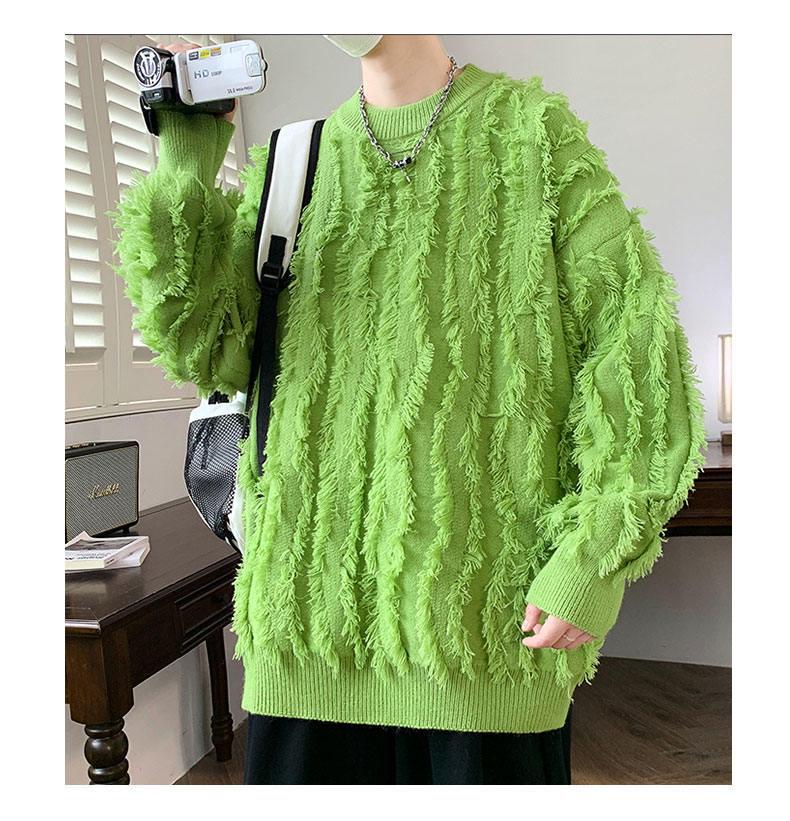 Korean-Style Knit Sweater with Tassels for Kids - Autumn & Winter Collection