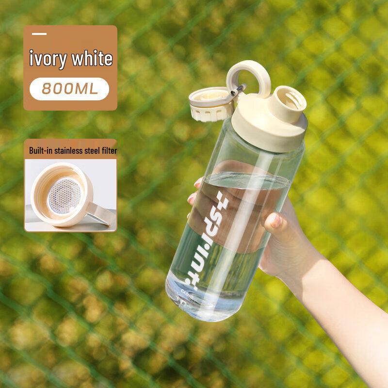 Large Capacity Portable Sports Water Bottle with Tea Infuser