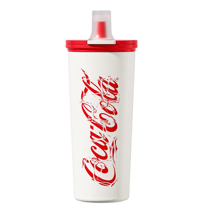 Germ Dual-Drink Insulated Coffee Mug with Straw, 550ml