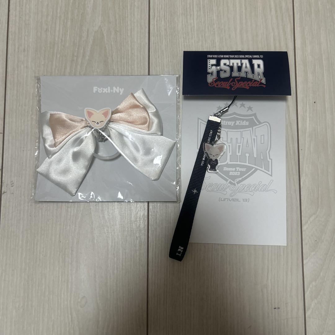 

[USED] straykids SKZOO Foxl.Ny Penlight Ribbon Strap