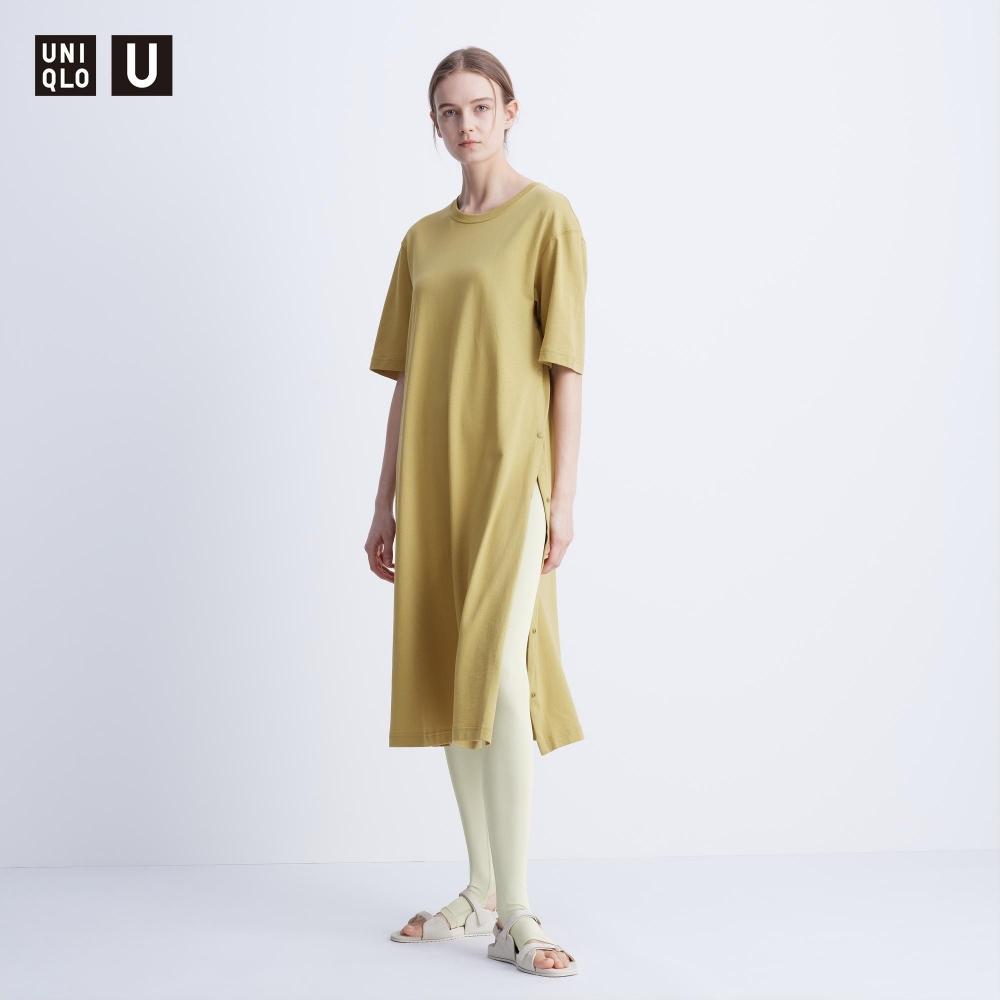 

Леггинсы UNIQLO JAPAN Air Rhythm UV Cut