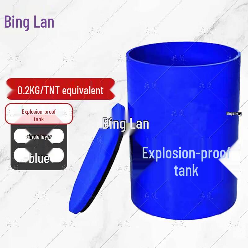 Binglan Explosion-Proof Safety Container