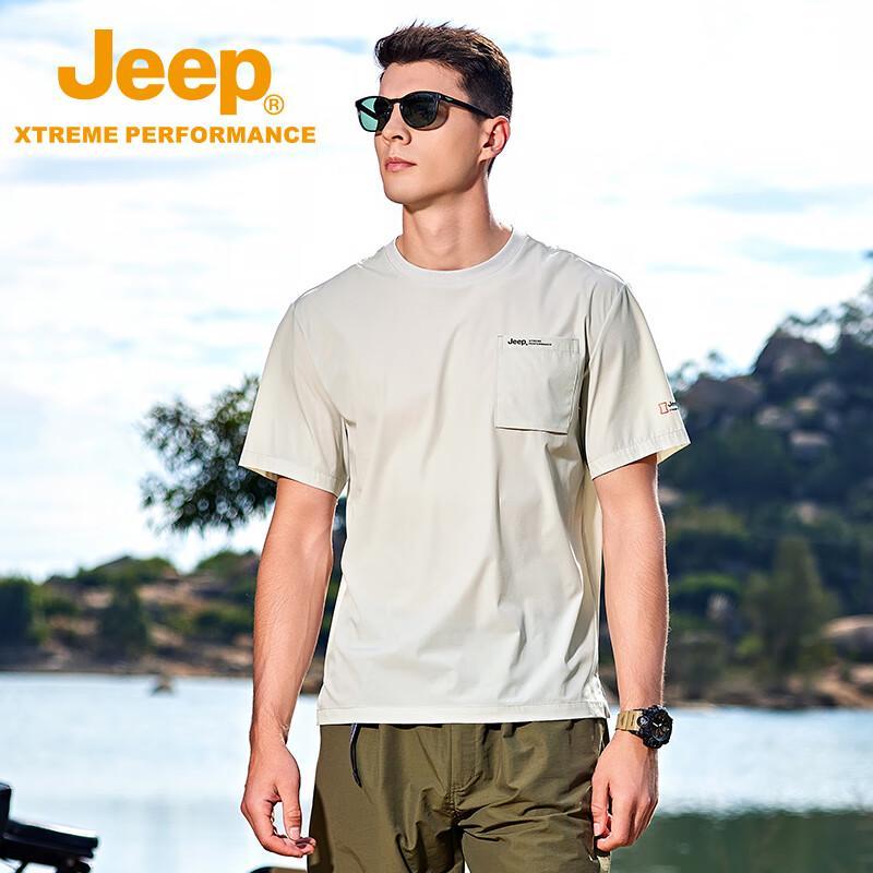 Jeep Men's Outdoor Breathable Quick-Dry Short Sleeve T-Shirt
