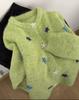 Atmosphere green star sweater jacket women's 1011 spring and autumn new soft waxy loose lazy wind knitted cardigan