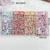Kawaii Animal 3D Stickers DIY Cartoon 3D Relief Stickers Laptop Decal Aesthetics Sticker Scrapbook Party Favor Gifts