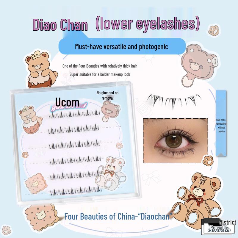 

Youkemee Diaochan Glue-Free Natural Manga Style Single Cluster False Eyelashes