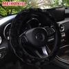 3D Artificial Rabbit Fur Car Inner Ring Free Steering Wheel Cover Suitable for 14.5 - 15 Inch Car Decoration Item for Women