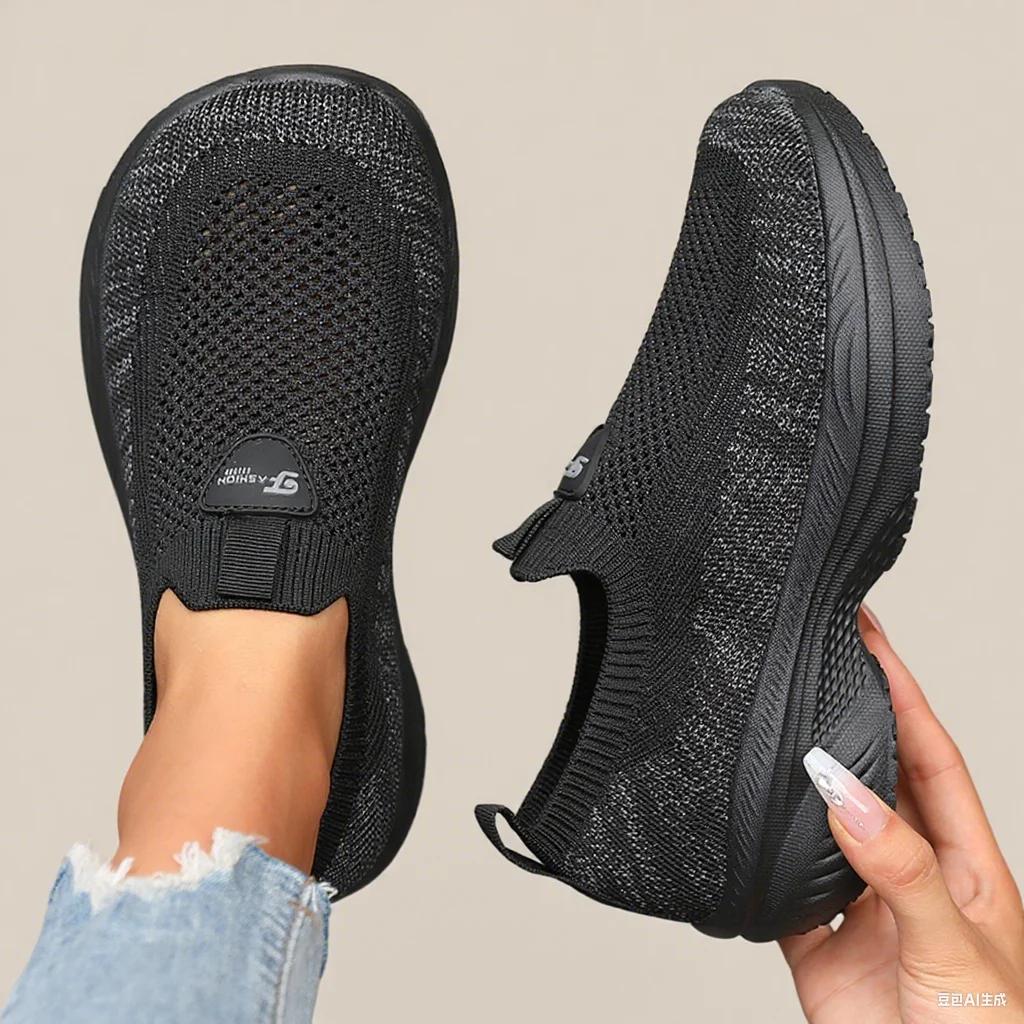 Thick Soled Shoes For Men Comfortable Breathable Wear-Resistant Anti Slip Classic Sports Shoes  De Mujer Ofertas Size