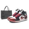 Air Jordan 1 Mid SE 'Panda Elephant' Abriebfeste Mittelhohe Vintage Basketballschuhe Herren Schwarz Rot FB9911-001(Team1284- S)