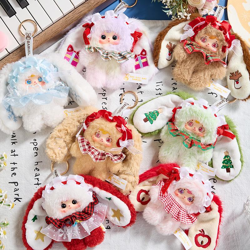 Three Little Hairy Snow Night Tea Party Plush Doll Blind Box - Cute Hand-Painted Cartoon Figure Ornament Gift
