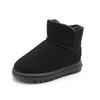 Fashion solid color children's foot cover snow cotton 2025 winter explosion velvet warm short boots boys thickened cotton boots