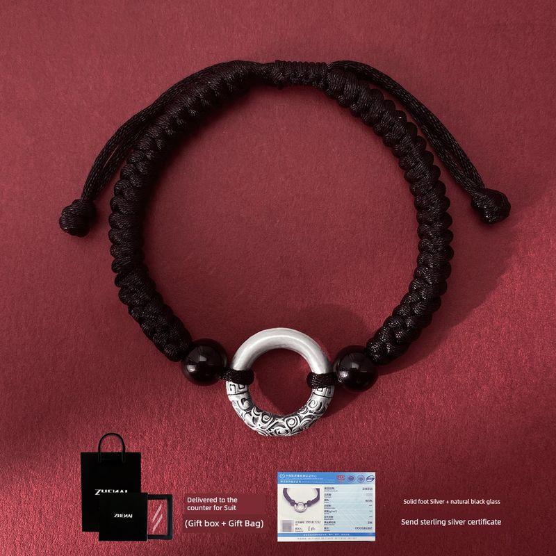 

Браслет из чистого серебра 999 пробы с пряжкой «Мир», браслет-шнурок на запястье, мужской, жизненный, красная веревка, на удачу, подарок на день рождения, на Циси для парня Black rope_Classic with certificate + gift box