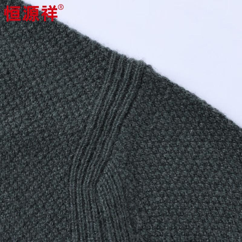 Men's 100% Cashmere Half-Zip Mock Neck Sweater