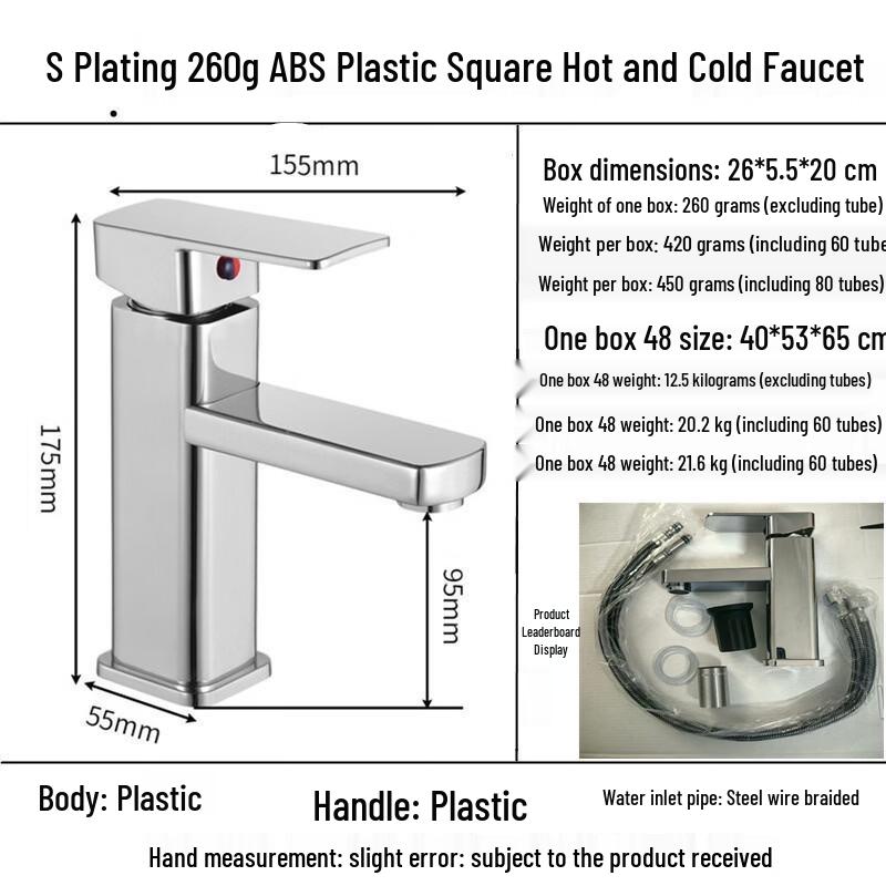 

TLXT L-Shaped Single Cold Water Basin Faucet