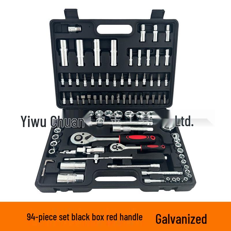 94-Piece Multifunctional Auto Repair & Home Maintenance Tool Set