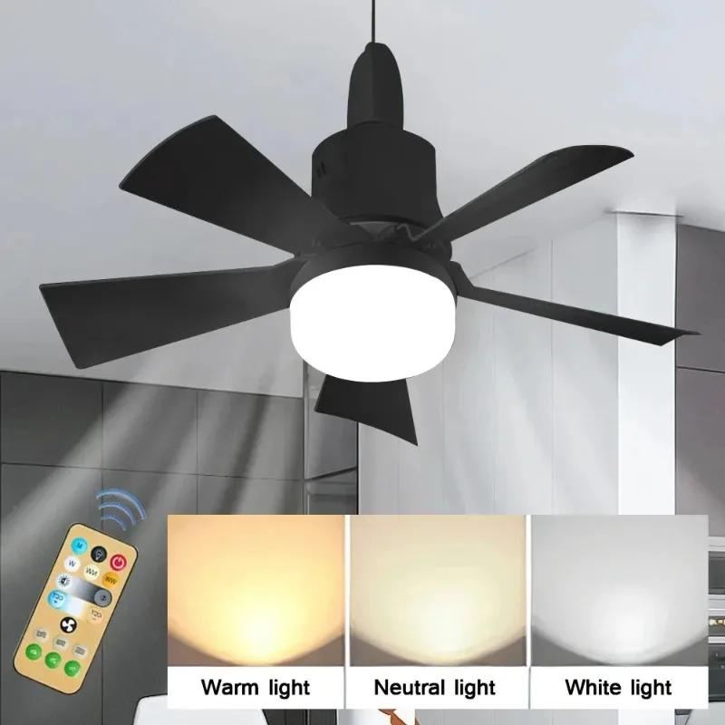 LED Ceiling Fan with Remote Control Modern Smart Wireless Fans Bedroom and Living Room Lighting 30W Adjustable E27 Base