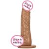 Colorful Youth Simulation Small dildo Couple Fun Japanese and Korean Small sized dildo