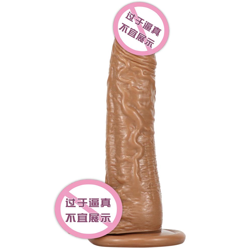 Colorful Youth Simulation Small dildo Couple Fun Japanese and Korean Small sized dildo