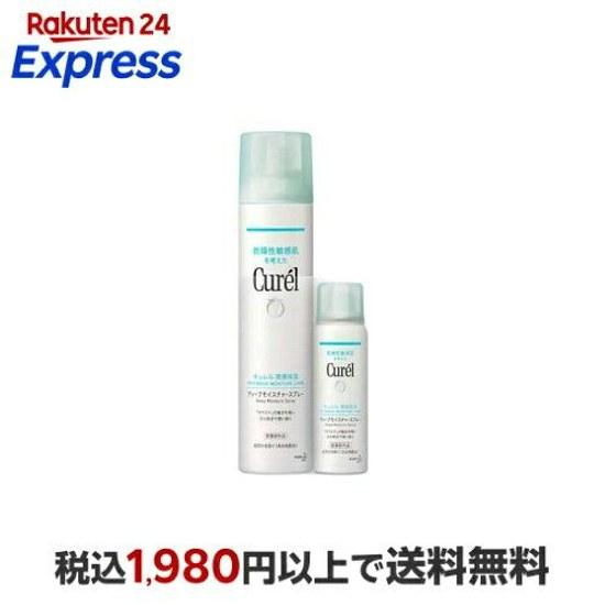 Curel Deep Moisture Spray Set 1 Medicinal Moisturizing