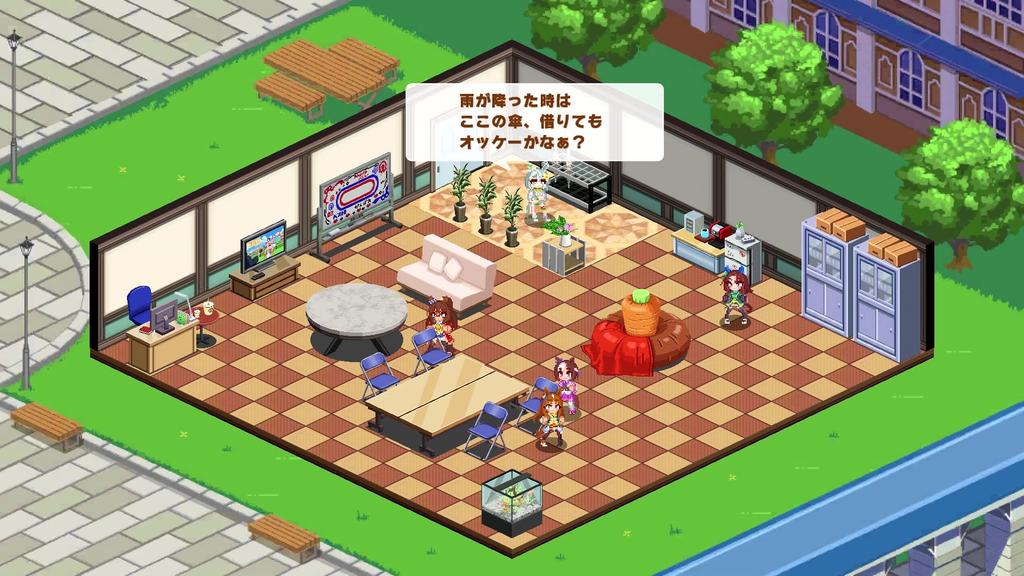 Uma Musume Pretty Passionate and Crazy Thanksgiving Quantity Special Item Set for the game Musume Pretty code redeemable for game included Switch