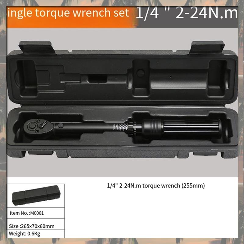 A70U New Wrench Professional Wrench 1/4In Torque Bicycle Automotive Drive Torques Repair Tool чёрный