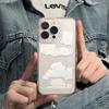 Simple, Small and Fresh Clouds, Suitable for iPhone17 Mobile Phone Case 16promax Japanese 13/14 High Value 15