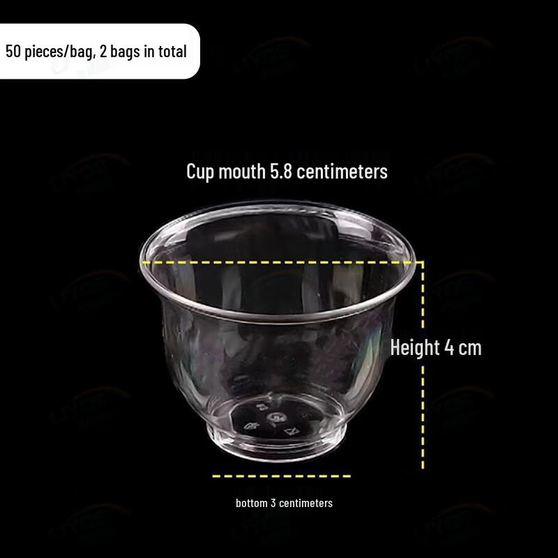 Disposable Transparent 60ML Tasting Cups