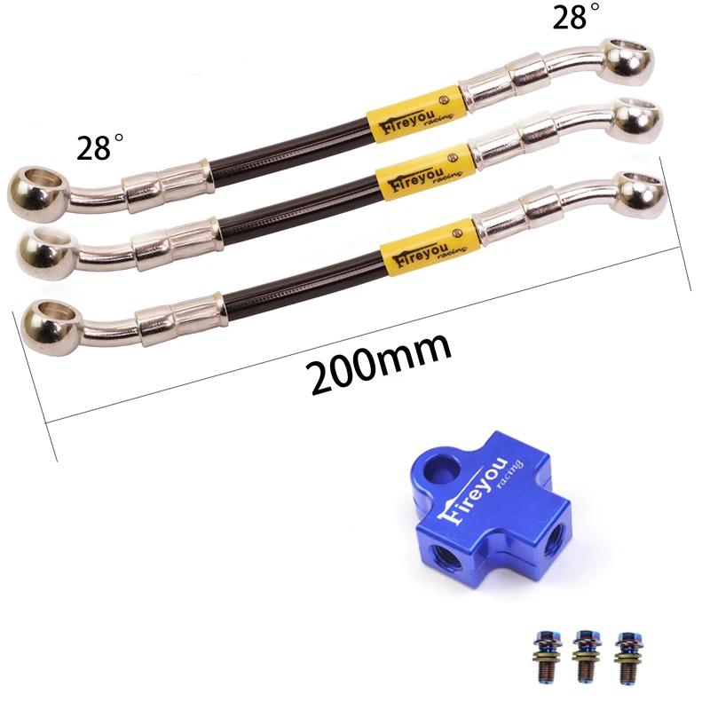 

Адаптер тормоза AVT для мотоцикла, гидравлический шланговый соединитель M10 Banjo, масляный шатунный адаптер, применимый для YAMAHA Honda Suzuki