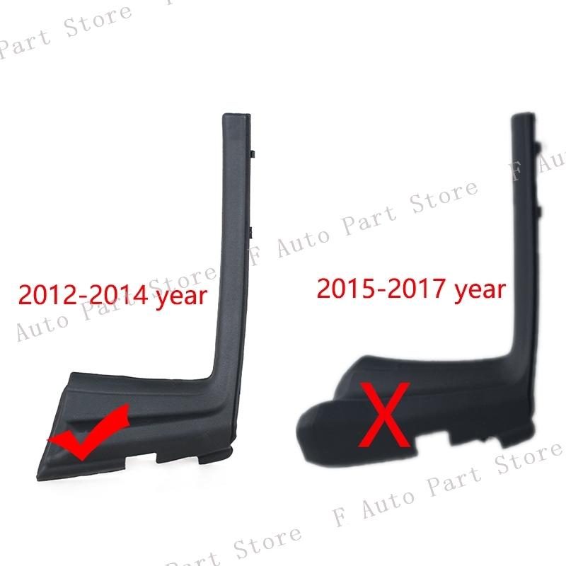 For Toyota Yaris 2012 2013 2014 Car Front Windshield Wrap Corner Trim Wiper Side Trim Cover Lid 53867-52090 53866-52090