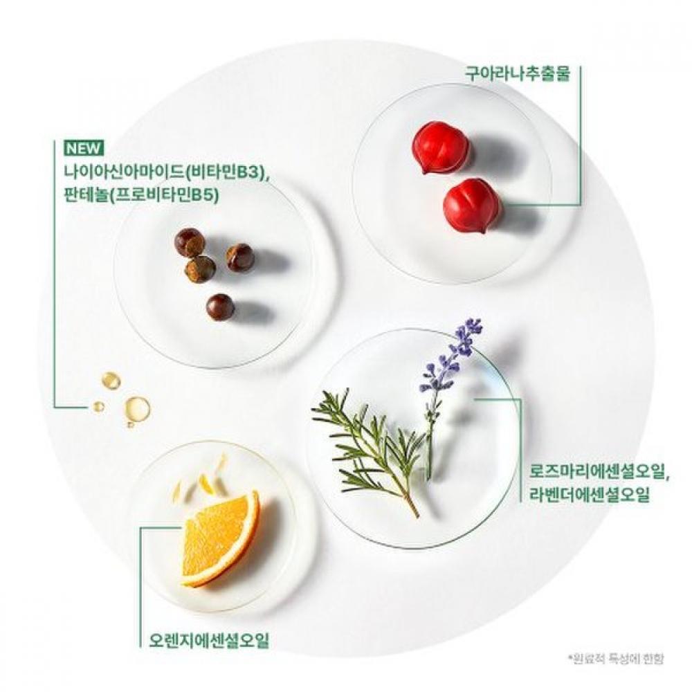 Rene Furterer 10 000 Krw Gift Certificate  + Fortisha Mask 600ml + Mini Volume 3