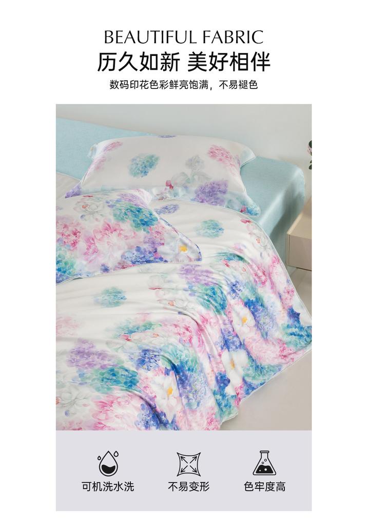 Mengjie Home Textile 60S Lanjing Tencel Four Piece Set Silk Smooth Skin friendly Flower Printing