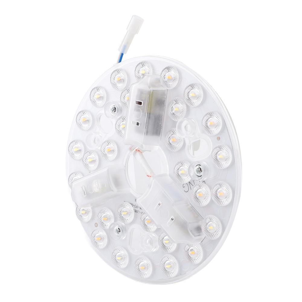 15 Watts Ceiling Fan LED Light 5.3 Inch Ceiling Light Retrofit Kit  Flush Mount Ceiling Light