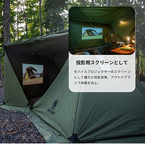 OneTigris Campfire Tent, Tent Front Curtain, TC Material, Privacy Screen, Multi-Functional Windbreaker, Attaches to Tent, Includes Snow Skirt, Flame R