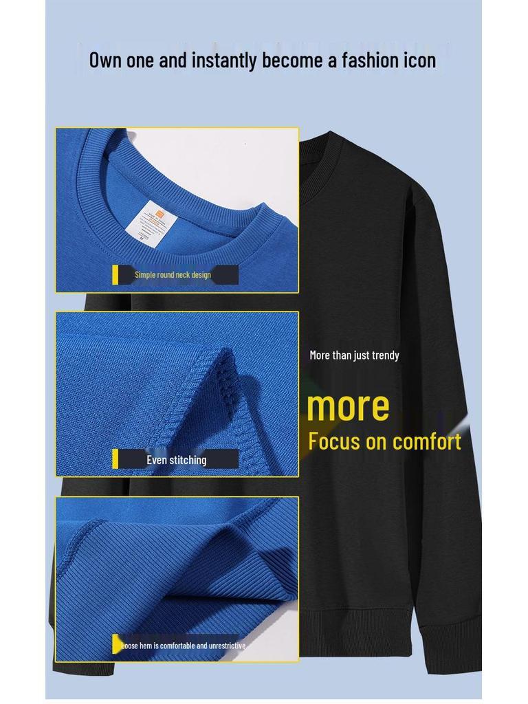 Hua Cotton Round Neck Unisex Hoodie - Autumn/Winter Classic Solid Color