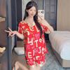 Contrasting Color Strawberry Bear Ice Silk Pajamas Women'S Summer Short-Sleeved Fashion Loungewear Suit Can Be Worn Outside