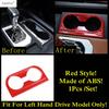 A Pillar Ring Water Cup Holder Gear Shift Panel Head Light Lamp Cover Trim For Toyota Tundra 2014 - Red Accessories Interior