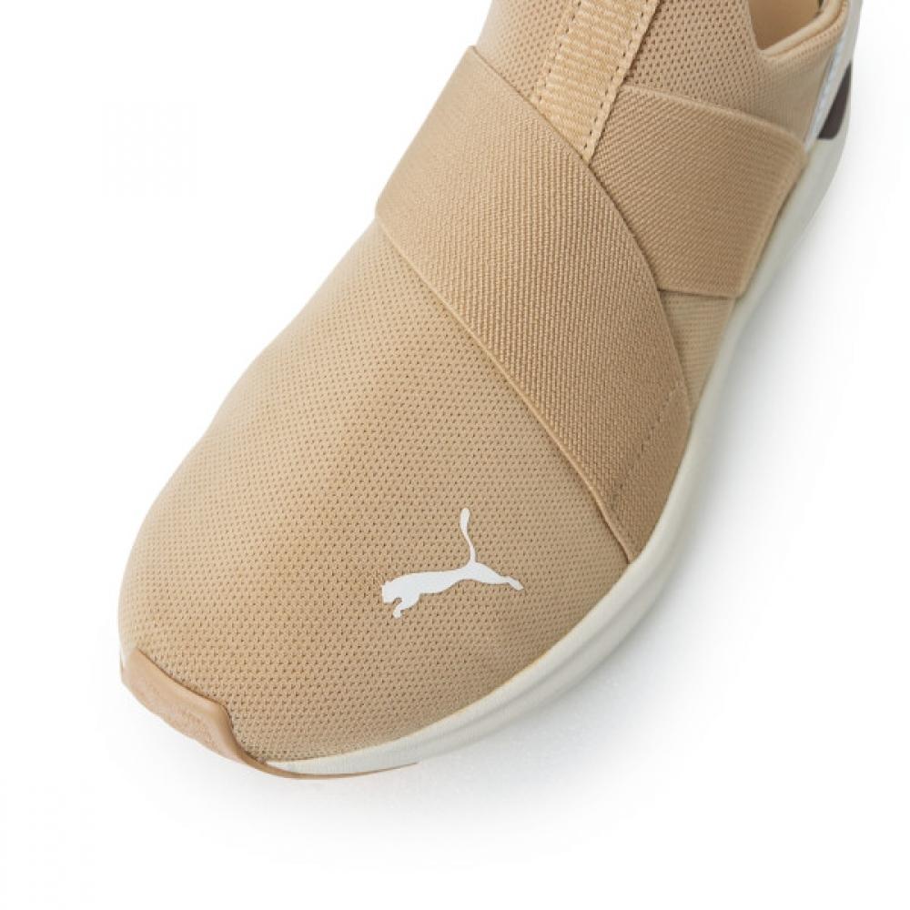 Puma Official ProWl 3 Is In W