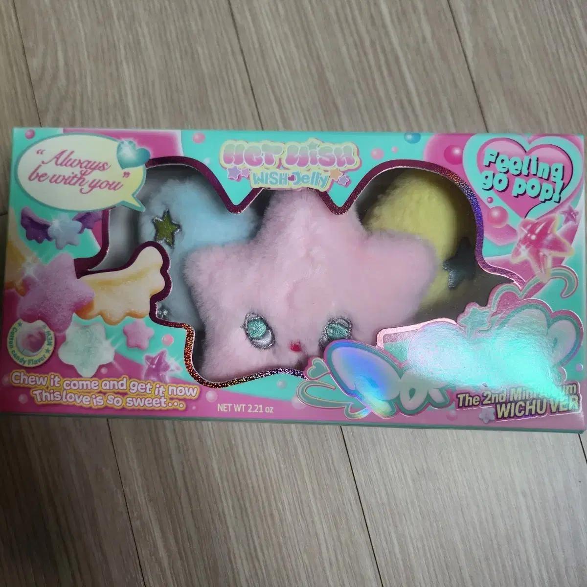 

NCT Кукла-брелок Wish Popchu