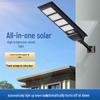 UOSU 120W Solar LED Outdoor Street Light
