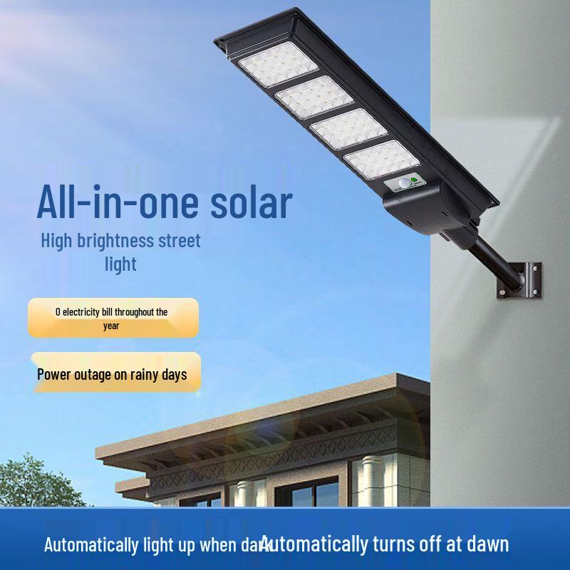 UOSU 120W Solar LED Outdoor Street Light