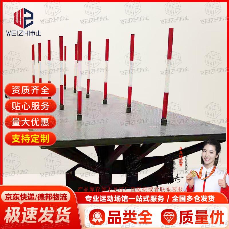 Outdoor Obstacle Course Training Equipment