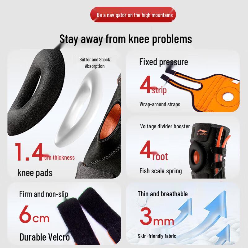 Li-Ning Sports Knee Brace with Patella Pad