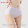 GUJIN Women's 4-Pack Antibacterial 100% Cotton Briefs
