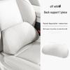 XPeng P7 Headrest & Lumbar Support Cushion for P5/M03X9G9G7G6 - Car Interior Decoration