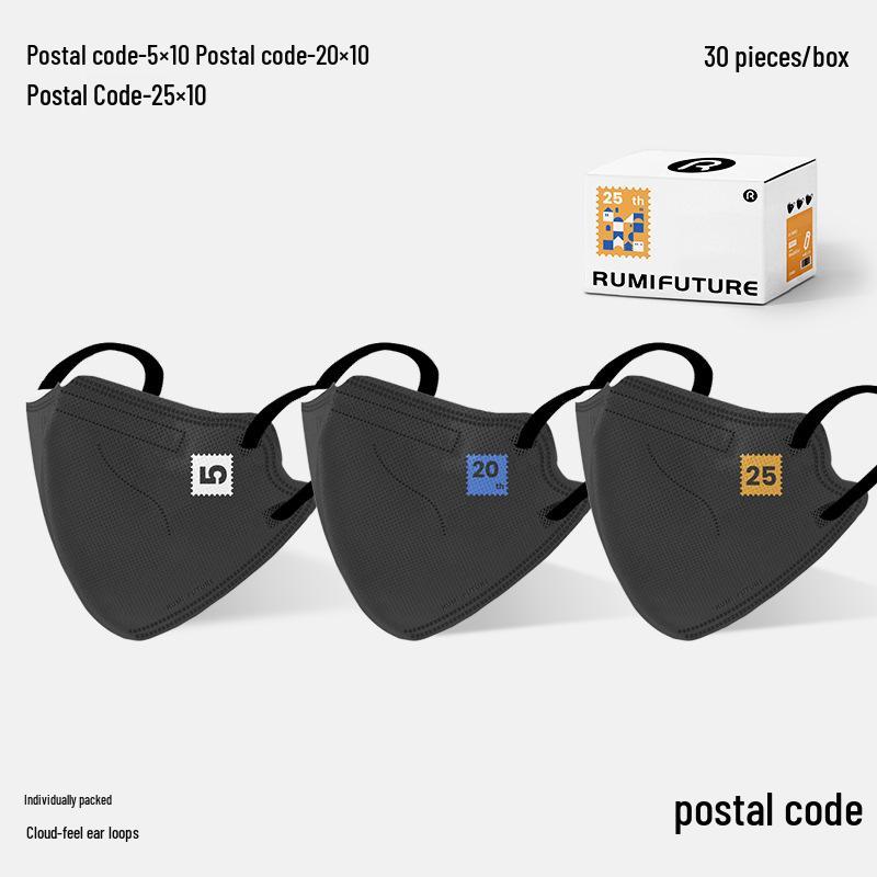 

Trendy 3D Disposable Mask: High-Value, Breathable, Comfortable, Three-Layer Protection, Ear-Friendly, Slimming Effect, Individually Packaged 30 pieces per box