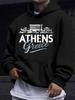 American And European Style Unisex Fall Winter Print Hoodie Long Sleeve Sweatshirt, Athens Greece City Print Hooded Sweatshirt, Literary Travel Style,