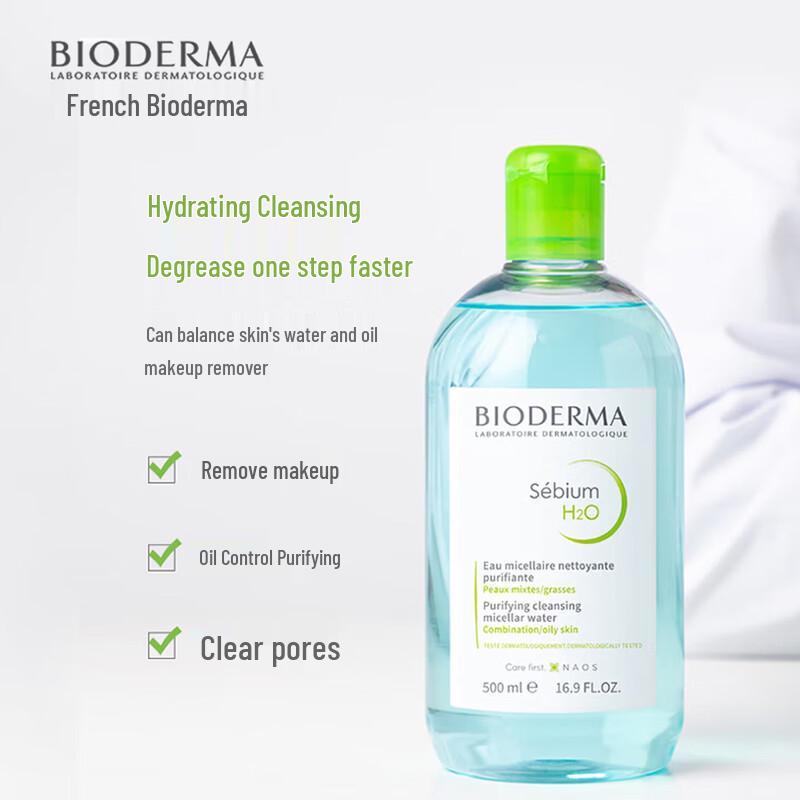 Bioderma Sébium H2O Micellar Water