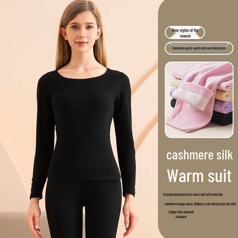 Men's and Women's Cashmere Silk Fleece-Lined Seamless Underwear Set for Autumn/Winter - Includes Base Layer Top and Pants